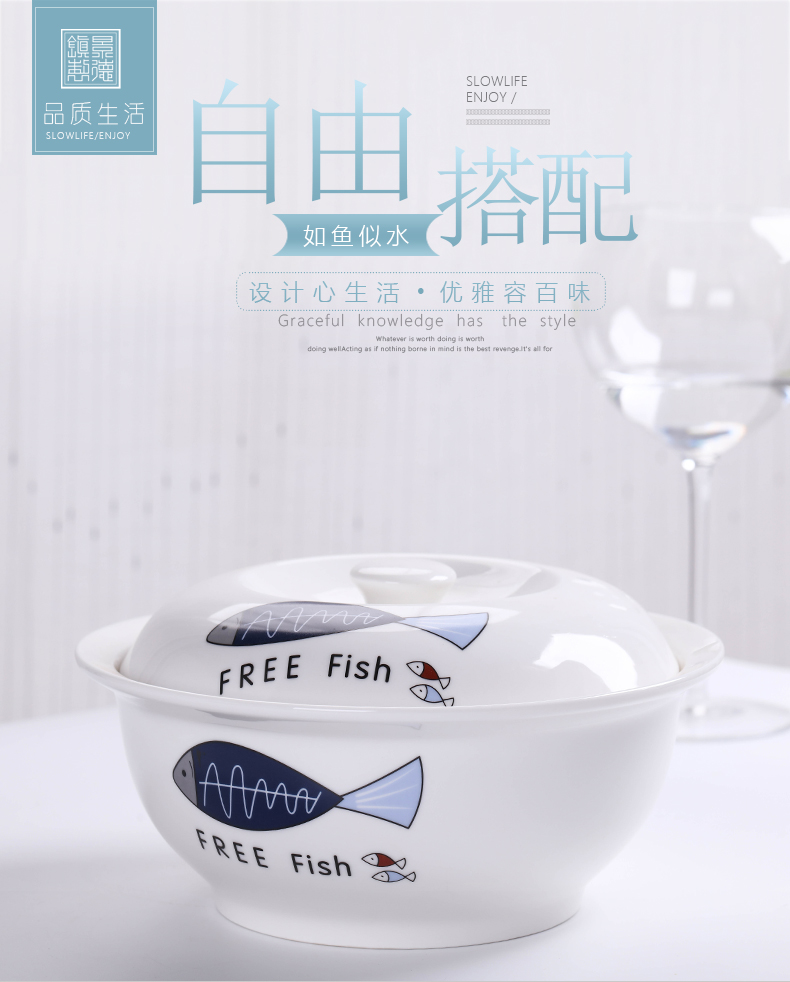 Pisces tableware DIY bulk, free collocation with plate disk bowl of fish soup bowl suit household dishes contracted ceramics