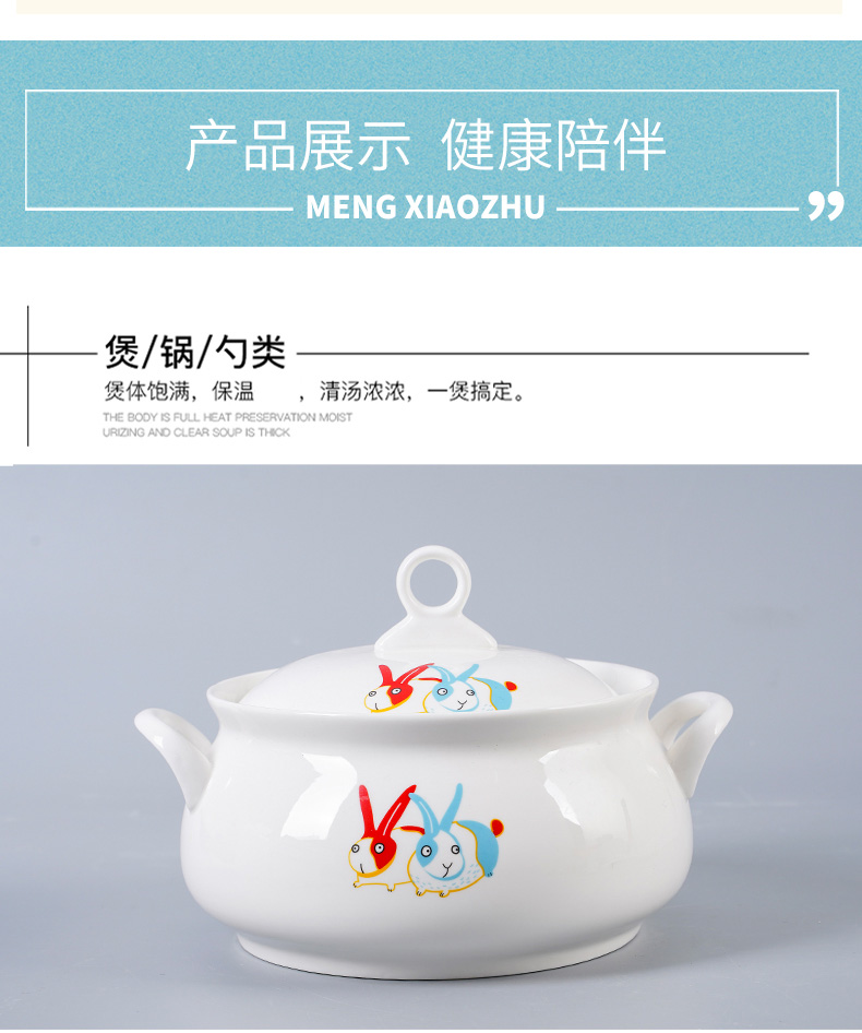 Dish bowl suit Dish Dish soup bowl ladle new creative move circular ceramic plate combination of household microwave tableware