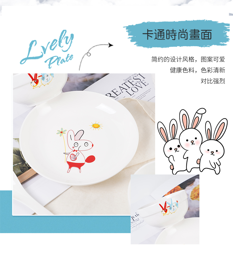 Dish bowl suit Dish Dish soup bowl ladle new creative move circular ceramic plate combination of household microwave tableware