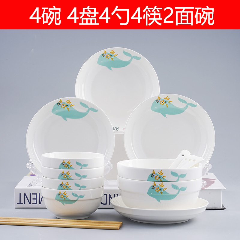 Dish bowl suit Dish Dish soup bowl ladle new creative move circular ceramic plate combination of household microwave tableware