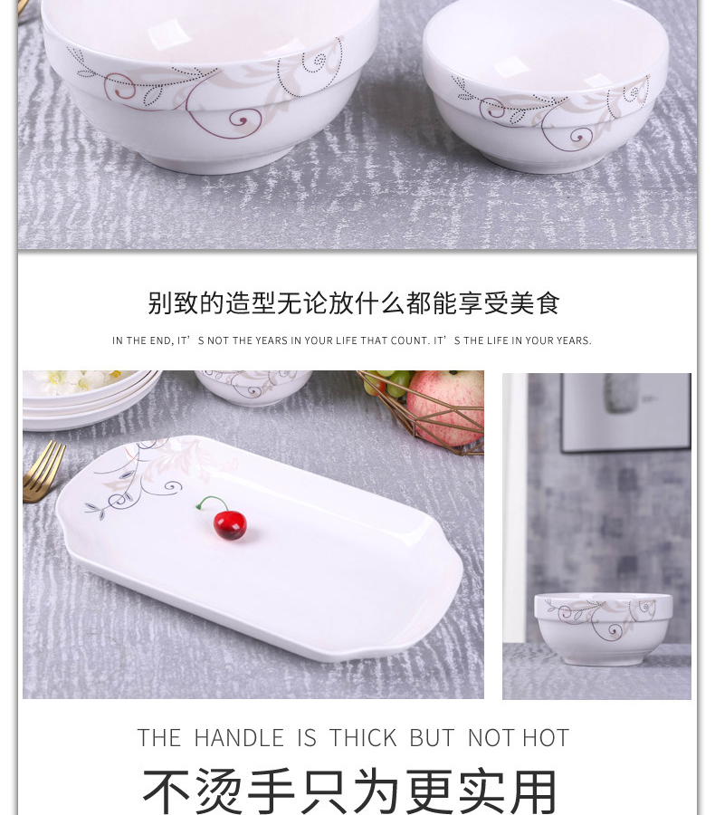 Ceramic plate dish plate web celebrity use ltd. modern restaurant tableware suit creative move oblong steamed fish dishes