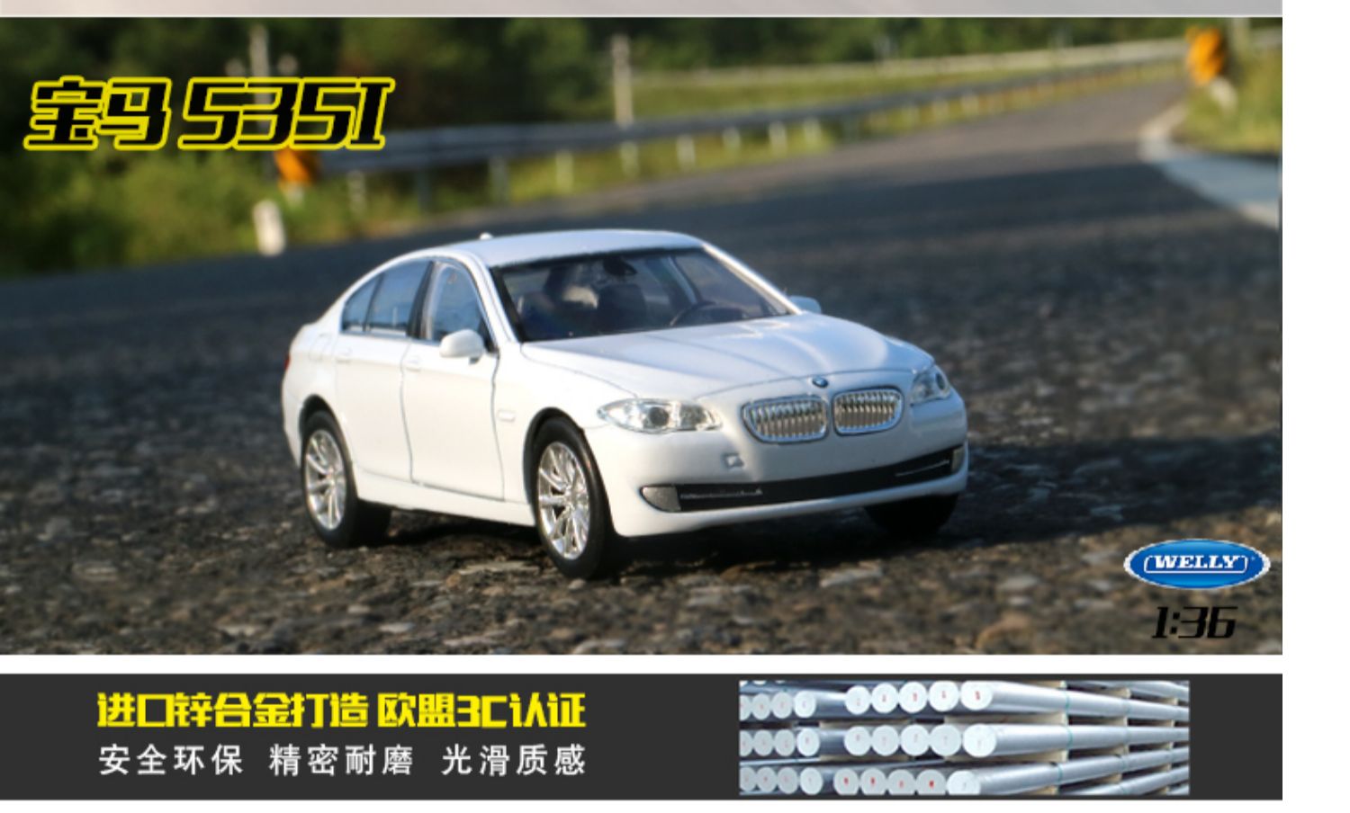 Willy Welly1: 36 BMW 535 mẫu xe bằng kim loại mô hình đồ chơi xe hơi trở lại mô hình xe hơi - Chế độ tĩnh mô hình máy bay bamboo airways