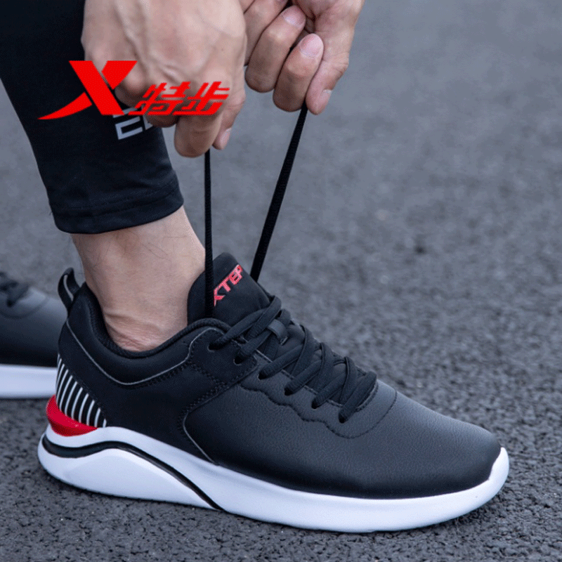 Special step sneakers men's shoes spring and autumn leather waterproof men's trendy shoes black casual shoes running shoes