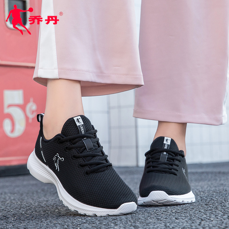 Jordan Sneakers Women Shoes Summer 2022 New Wave Shoes Casual Shoes Ladies Net Face Breathable Running Shoes