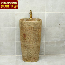 Courtyard retro column wash basin integrated washbasin home balcony column sink outdoor imitation stone