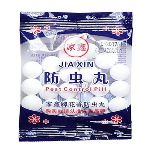 Червяковая блоха бегство дифференциальное семейное семейное семейное насекомого таблетки