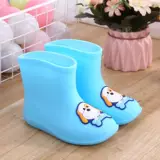 B.Duck, детский бархатный дождевик для девочек для мальчиков для друга, детская одежда, подходит для подростков
