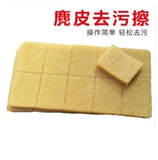 簜镄 簜镄 鐢熼   埛鑳 埛鑳 墖鐢 熻 熻 鐗 鐗 鐗 鎿 ﹂瀷鑳 潡鐢 熻 鐢熻 鐢熻 鎿 瀷 瀷 鎿 鎿 ﹀ ﹀ ﹀ ﹀ ﹀ ﹀ 鎿 鎿 鎿 鎿 鎿 鎿 鎿 ﹀ ﹀ ﹀ ﹀ 鎿 鎿 鎿 鎿 鎿鎿 鎿 鎿 鎿 鎿 鎿 鎿 鎿 鎿 鎿