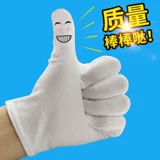 36 锏  坠 3 楀 楀 姵 姵 濊 濊 杽 鍏ㄦ 鍏ㄦ 冨 冨 冨 冨 滀 笟鎺ュ緟妫 € 浠 浠 彔瀹 濇 ╃ ╃ ╃ ╃ ╃