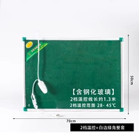 2 Gear 50x70 White Edge What Set Set