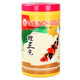 Inch gold koi feed koi ປາອາຫານ carp ສາມສີອາຫານ germ ໂພຊະນາການສູງການປັບປຸງພັນອາຫານປາອາຫານ