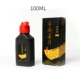 100ml