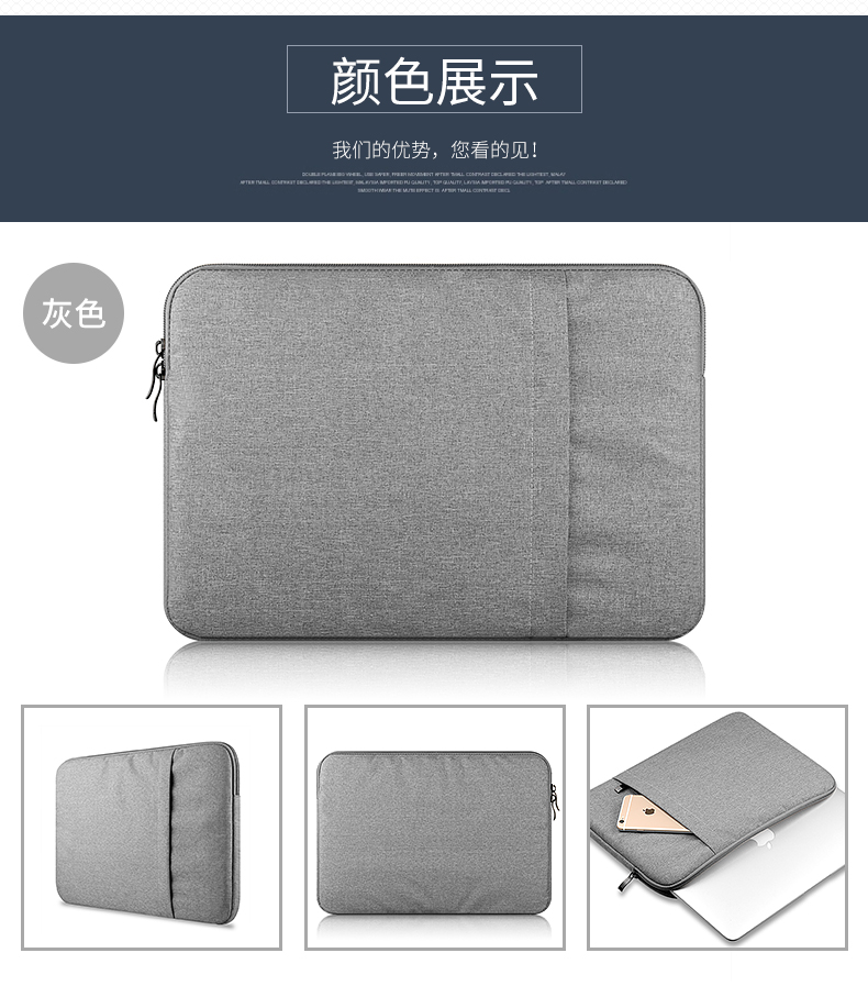 Apple Macbook máy tính xách tay không khí túi máy tính pro13.3 inch 11mac canvas 12 bảo vệ lót 15 túi vải mẹ thời trang nam nữ đơn giản - Phụ kiện máy tính xách tay túi đựng tablet