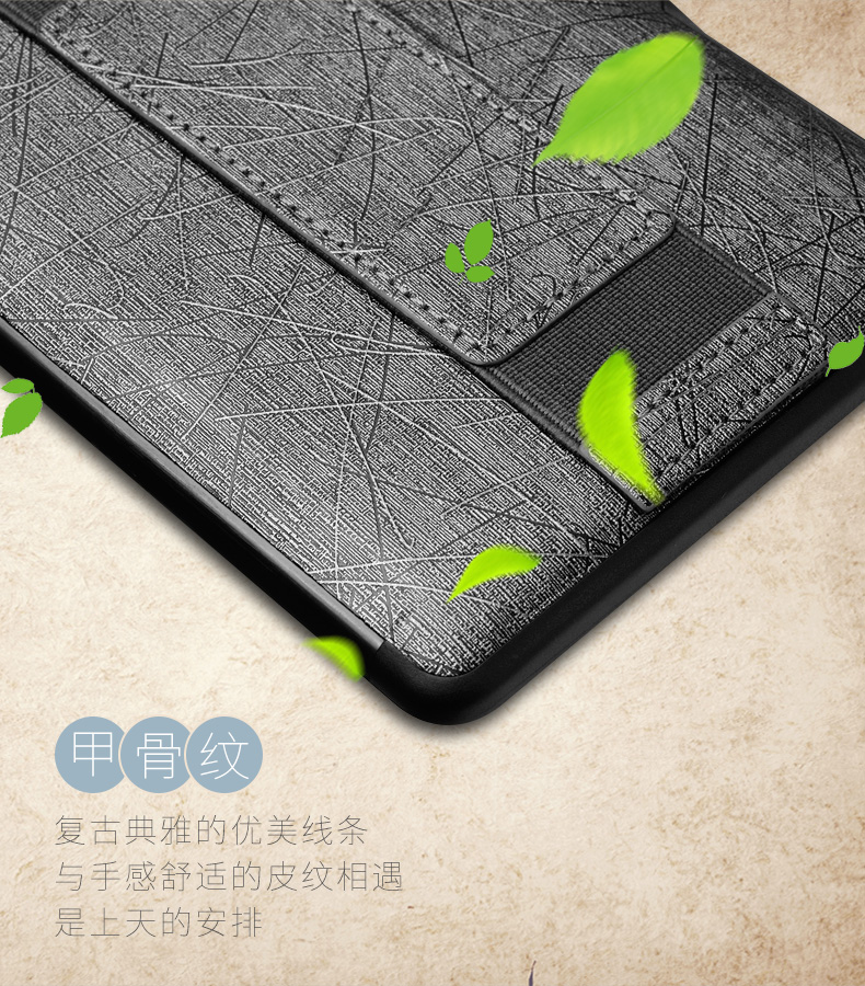 Amazon e-book reader bao da vỏ bảo vệ 558 mới Starter Edition tối giản đơn micro đệm kv1499voyage đơn giản và phong cách găng tay tay - Phụ kiện sách điện tử ốp ipad mini 4