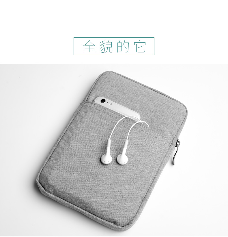2018 của Apple bảo vệ tay áo phần air2 pro9.7 inch túi lót dày air10.5 thế hệ mới của ba lô đơn giản 3 2017 A1822 mỏng da air5 đầy đủ gói các gói tablet 6 thủy triều - Phụ kiện máy tính bảng bàn phím logitech cho ipad