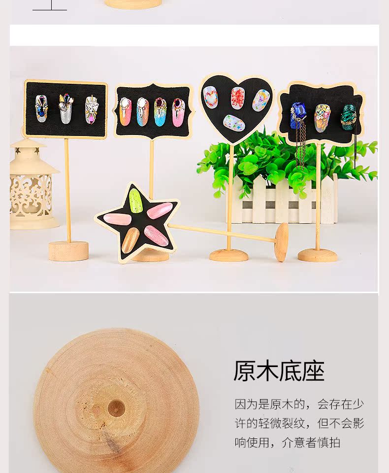 Nail art trưng bày bảng mẫu bảng màu cuốn sách cao cấp Một mảnh phong cách làm việc giai đoạn album album Nhật Bản bảng đen nhỏ - Kính kính giả cận