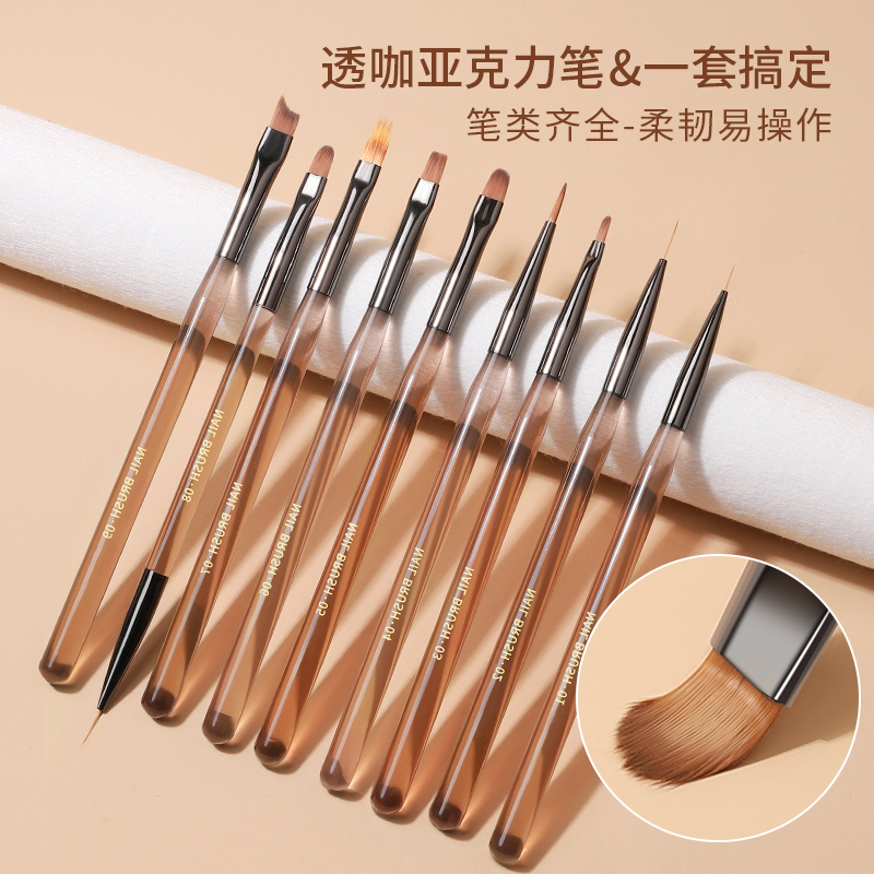 Nail Art Double-Ended Construction Pen, Gradient Brush for Painting Nails, Phototherapy Brush, Carving Brush, Special Line Drawing Brush Set