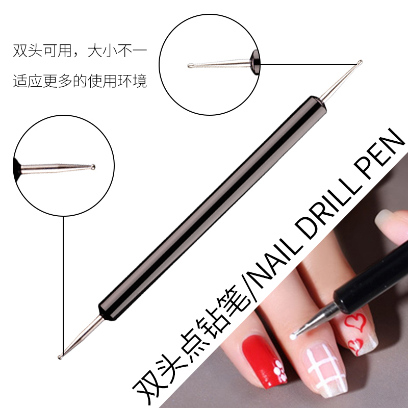 Nail dot drill pen set Painting flower pull line Full set of tool lines Nail single rhinestone oil double-headed high-grade hook