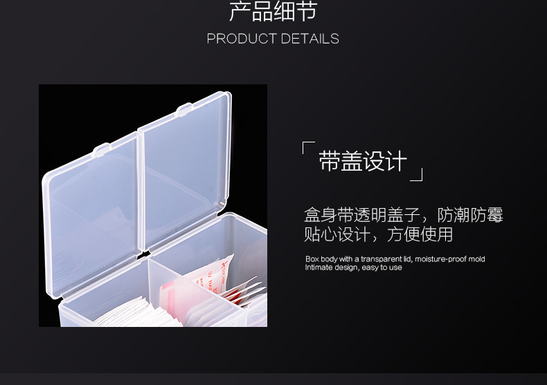 Nail hộp lưu trữ móng tay hộp hộp móng tay hộp công cụ hộp công cụ móng tay hộp lưu trữ thợ làm móng dũa móng tay cho bé
