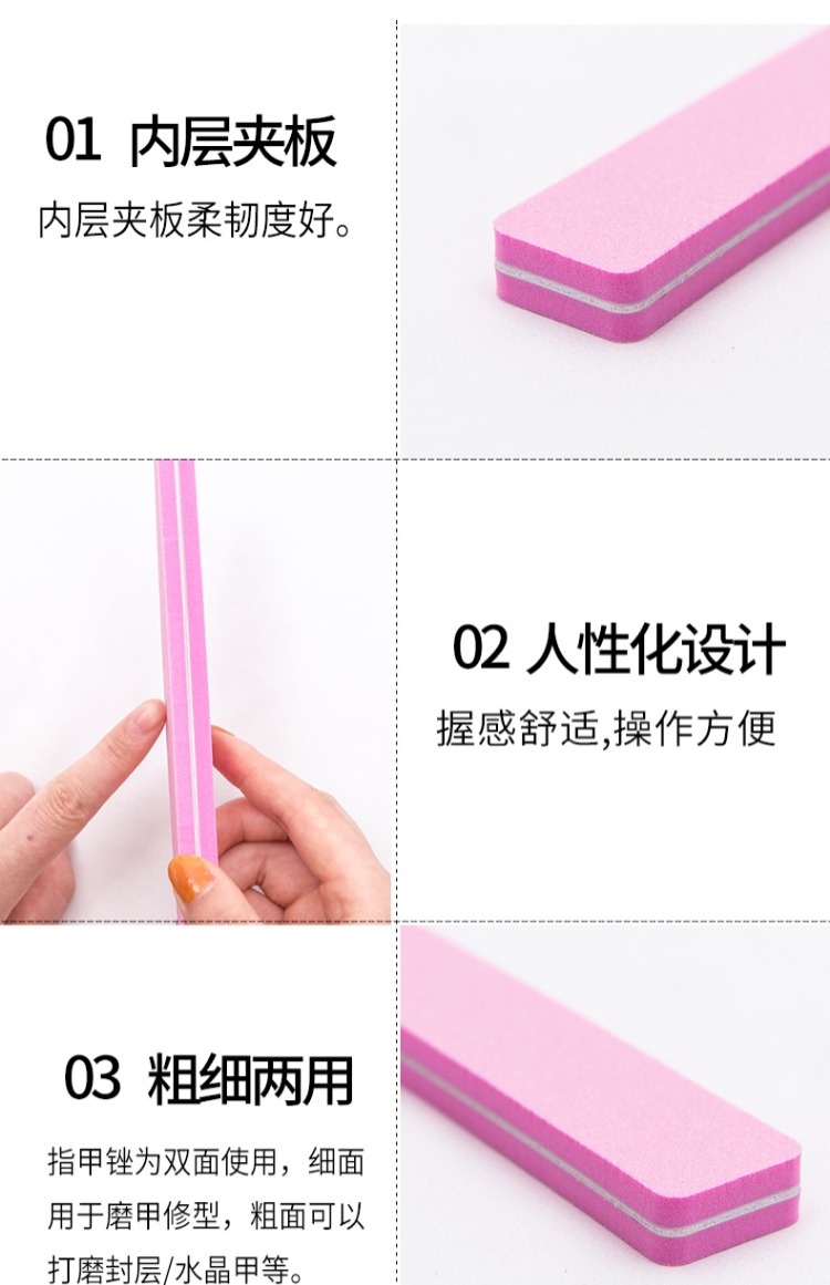 Nail 锉 thanh cát đánh bóng thanh móng tay nghệ thuật áo giáp sửa chữa miếng bọt biển chà nhà mỏng tem hai mặt đồ làm móng