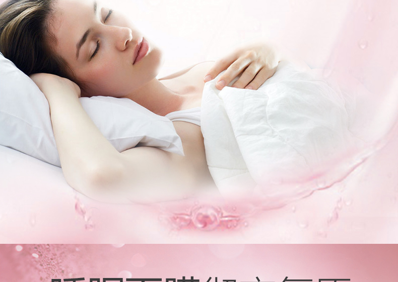 Mặt nạ ngủ dạng lỏng ốc sên nữ dùng một lần làm trắng da dưỡng ẩm ban đêm kem dưỡng ẩm làm sáng màu da đích thực nam - Mặt nạ viên uống collagen