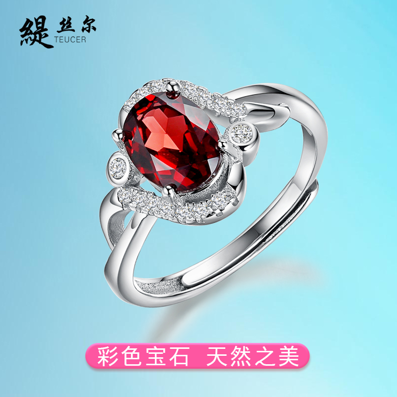 Bague Femme TEUCER en Argenterie - Ref 3086657 Image 1