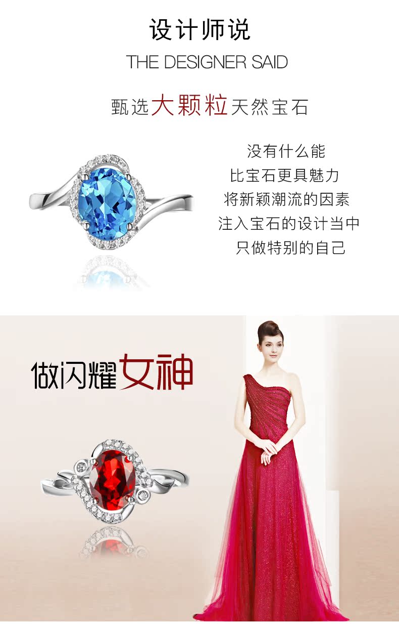 Bague Femme TEUCER en Argenterie - Ref 3086657 Image 22