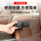 Зонтик для автомобиля, фиксаторы в комплекте