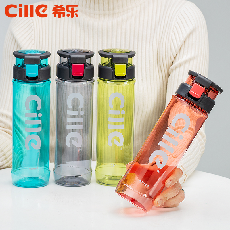 Hile Plastic Cup Portable Sport Big Water Cup Summer for men and women Kettle Creative Personality Trendy Tea Cups