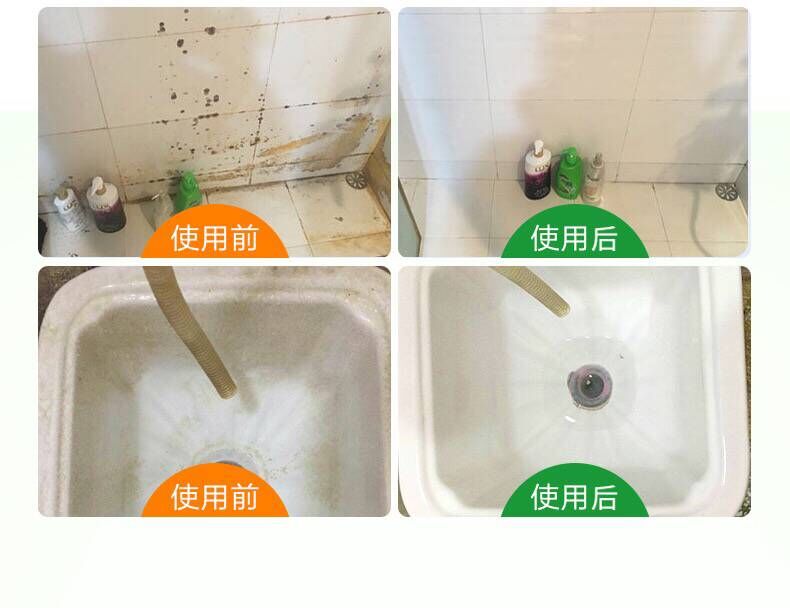 Phòng tắm kính lau chùi mạnh mẽ tẩy rửa đại lý làm sạch phòng tắm nước thủy tinh hộ gia đình cửa sổ chất lỏng khử nhiễm cặn - Dịch vụ giặt ủi chất tẩy trắng quần áo