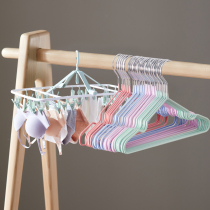 Multi-function household drying underwear baby baby small infant children children drying socks hanger multi-clip drying