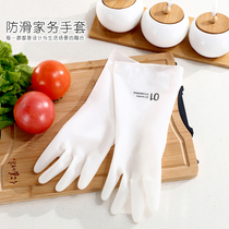 Kitchen Dishwashing Gloves Rubber Sheet Home Women Clean Housework Wash Clothes Thickened rubber Waterproof Rubber Brushed Bowl God