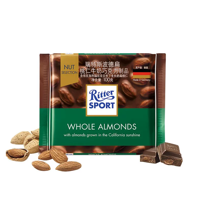 German Ritz hazelnut chocolate milk dark chocolate snacks cocoa butter without cocoa butter substitute