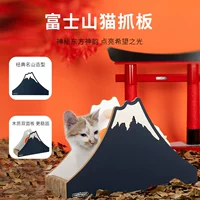 Гнездо Fuji Bobcat (две деревянные панели, можно поцарапать)