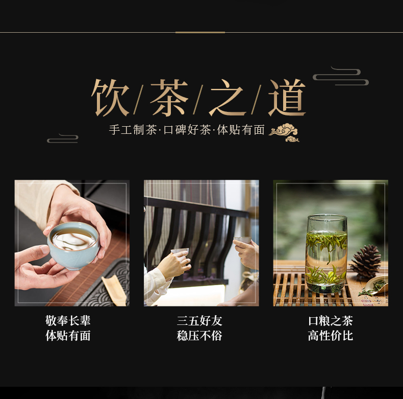 宋茗2021年新茶安吉白茶100g