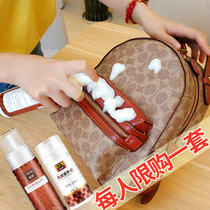 Luxury leather bag cleaner decontamination maintenance oil Leather cleaning leather leather care liquid special artifact