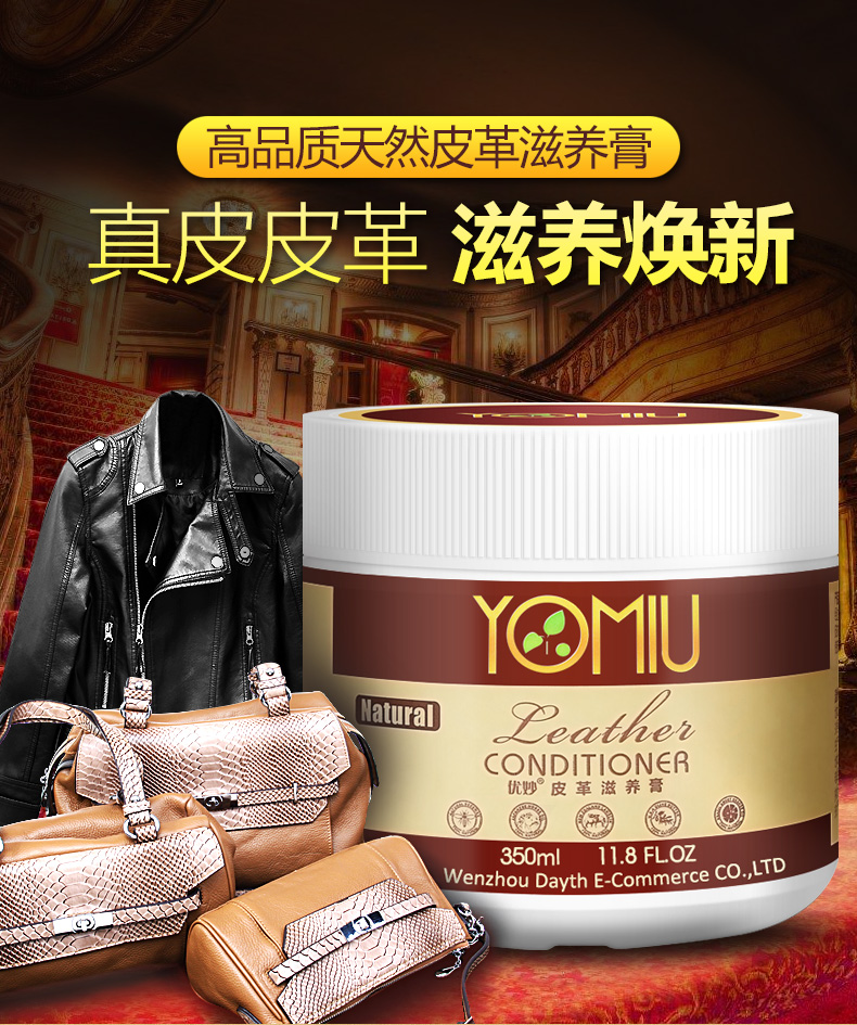 dung dịch dưỡng áo da Chất tẩy da tuyệt vời - Nội thất / Chăm sóc da kem dưỡng túi da