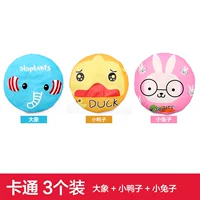 3 мультипликационных комбинации (отправьте небольшие подарки)