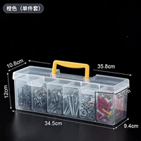 Желтый + 6 прозрачных внутренних коробок [Комбинированный набор]