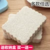 Товары от 宜然四季旗舰店