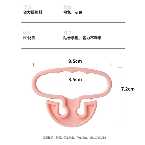 Портативная льняная сумка, пластиковая ручка, пластиковый шоппер