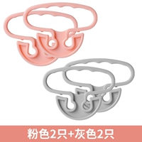 4 установки (2 розового+2 серого)