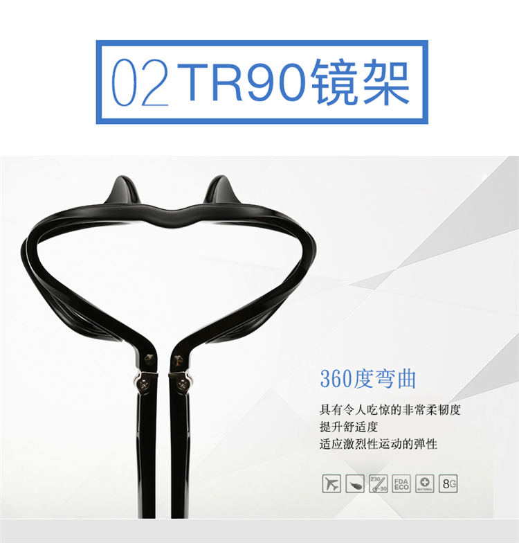 Kính chống xanh bức xạ kính máy tính nữ phẳng gương nam phiên bản Hàn Quốc của kính cận thị kính di động kính thời trang