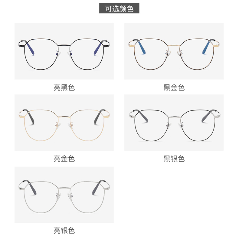 Montures de lunettes PANOLIMCERA     en Alliage cuivre-nickel - Ref 3140560 Image 15