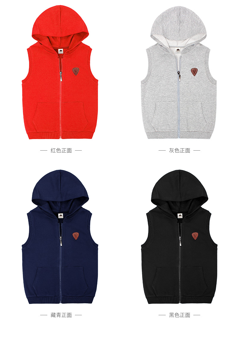 Áo vest bé trai cotton mùa xuân và mùa thu cho trẻ em quần áo trẻ em cao cấp