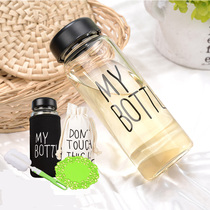 Korean glass cup with lid portable simple creative water Cup male and female students home drinking cup thick tea water bottle