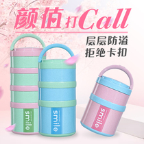 Japanese student multi-layer stainless steel lunch box office worker adult bento box layered cell portable lunch box fast food box