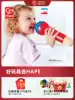 Hape echo beeping microphone Children's small microphone Physical sound reinforcement baby wooden wireless music singing toy