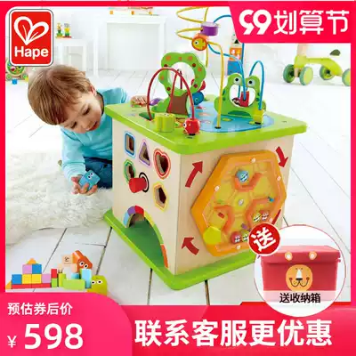 Hape Happy Farm Game Box Around Pearl Treasure Box Large Building Blocks Baby Multi-faceted Puzzle Multifunctional