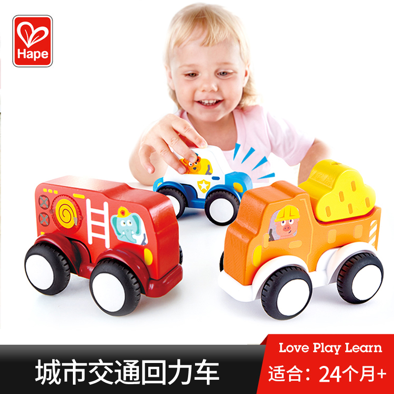 Hape city traffic pullback car boys and girls children educational toys police car scooter wooden toys 2 years old